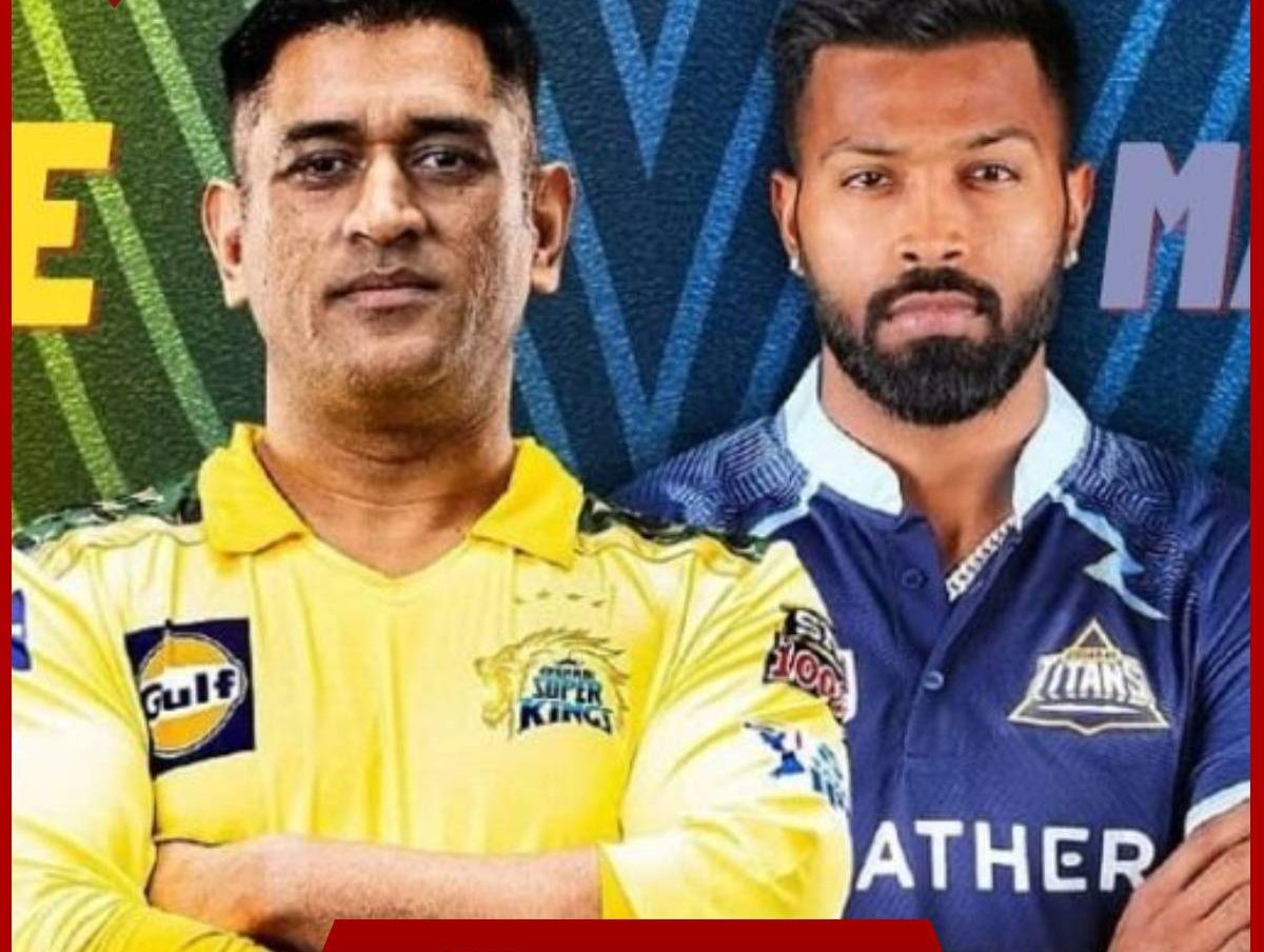 IPL 2023 GT vs CSK: हेड-टू-हेड रिकॉर्ड, टीम, मैच विवरण, भविष्यवाणी  