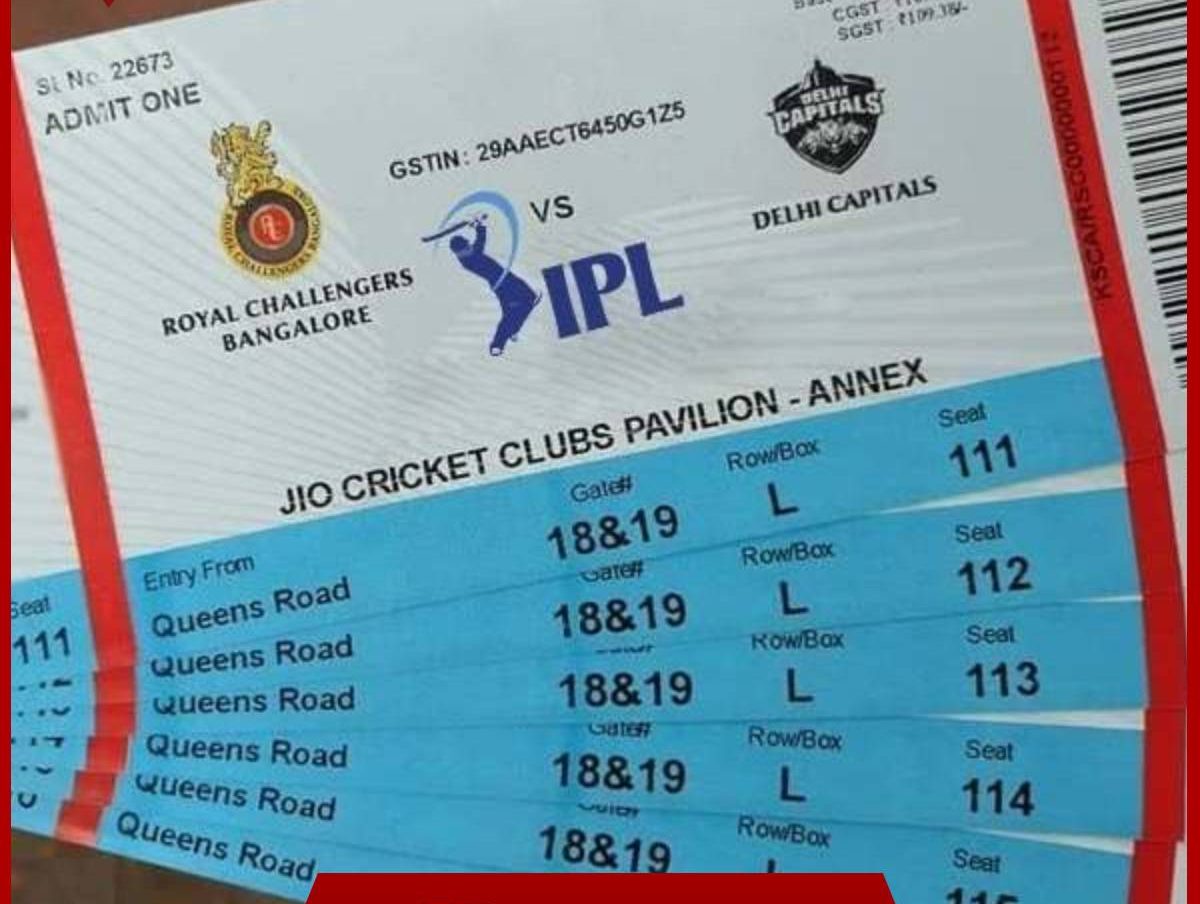 IPL 2023 Ticket: IPL 2023 के टिकट कैसे खरीदें  