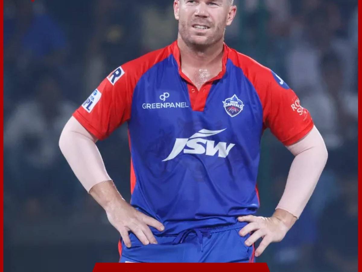 IPL Points Table 2023: प्लेऑफ से बाहर हुई यह पहली टीम  