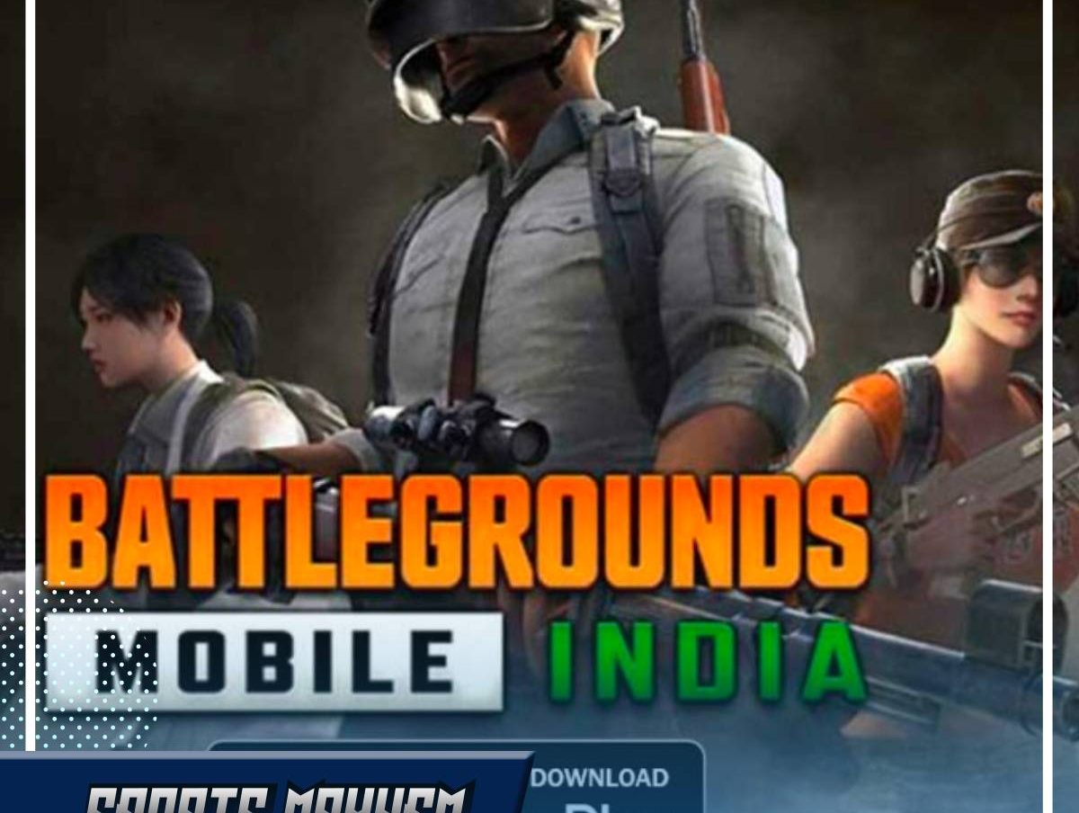 Custom Room in BGMI: BGMI में कस्टम रूम कैसे बनाएं  