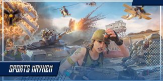 Fortnite Chapter 5 लॉन्च की तारीख, पूरी जानकारी यहां देखें  