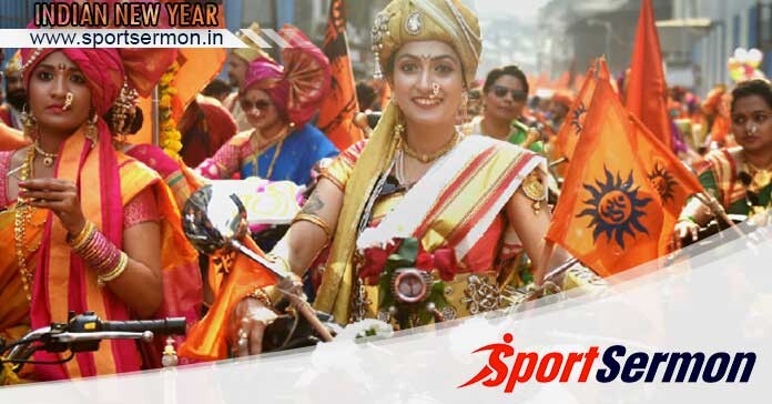 Indian New Year: The Special Customs and Importance  