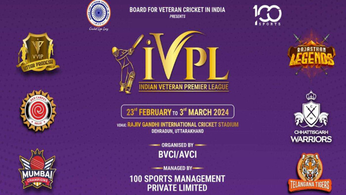 Indian Veterans Premier League: When And Where To Watch?   Indian Veterans Premier League: When And Where To Watch?