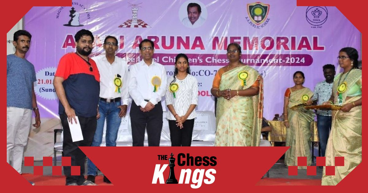 Chess Puzzle Solving Contest का विजेता कौन बना?  