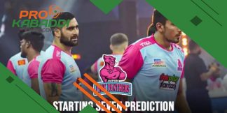 PKL 10:जयपुर की तरफ से पहले मैच में खेल सकते हैं ये खिलाड़ी  