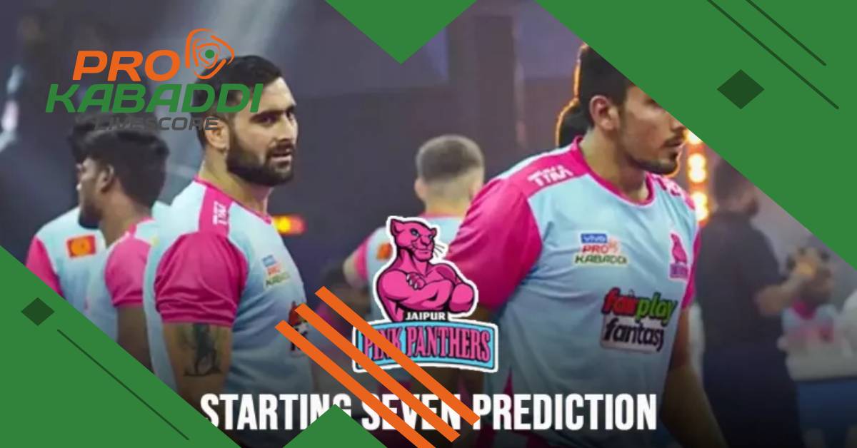 PKL 10:जयपुर की तरफ से पहले मैच में खेल सकते हैं ये खिलाड़ी  