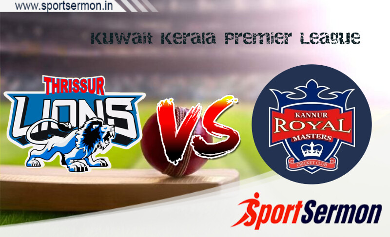 KRM vs ATL Dream11 Prediction, Match 17, KKPL T20  