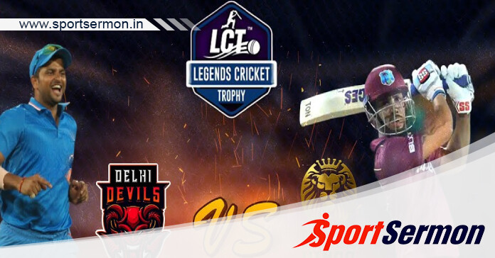 KSA vs DBG Live Score, Legends Cricket Trophy 2024  