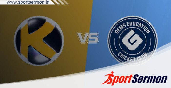 KWN vs GED Dream11 Prediction, ICCA Arabian T20 League 2023  