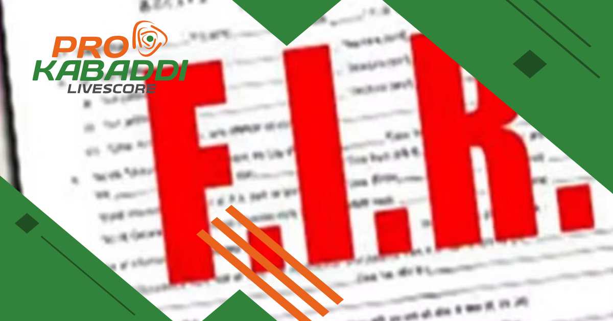 Kabaddi News: नाबालिग ने लगाए इस भारतीय कोच पर गंभीर आरोप  