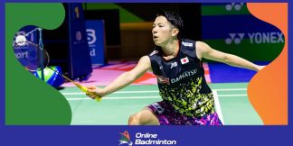 Swiss Open Badminton 2023: Koki Watanabe ने जीता मेंस सिंगल्स का टाइटल  