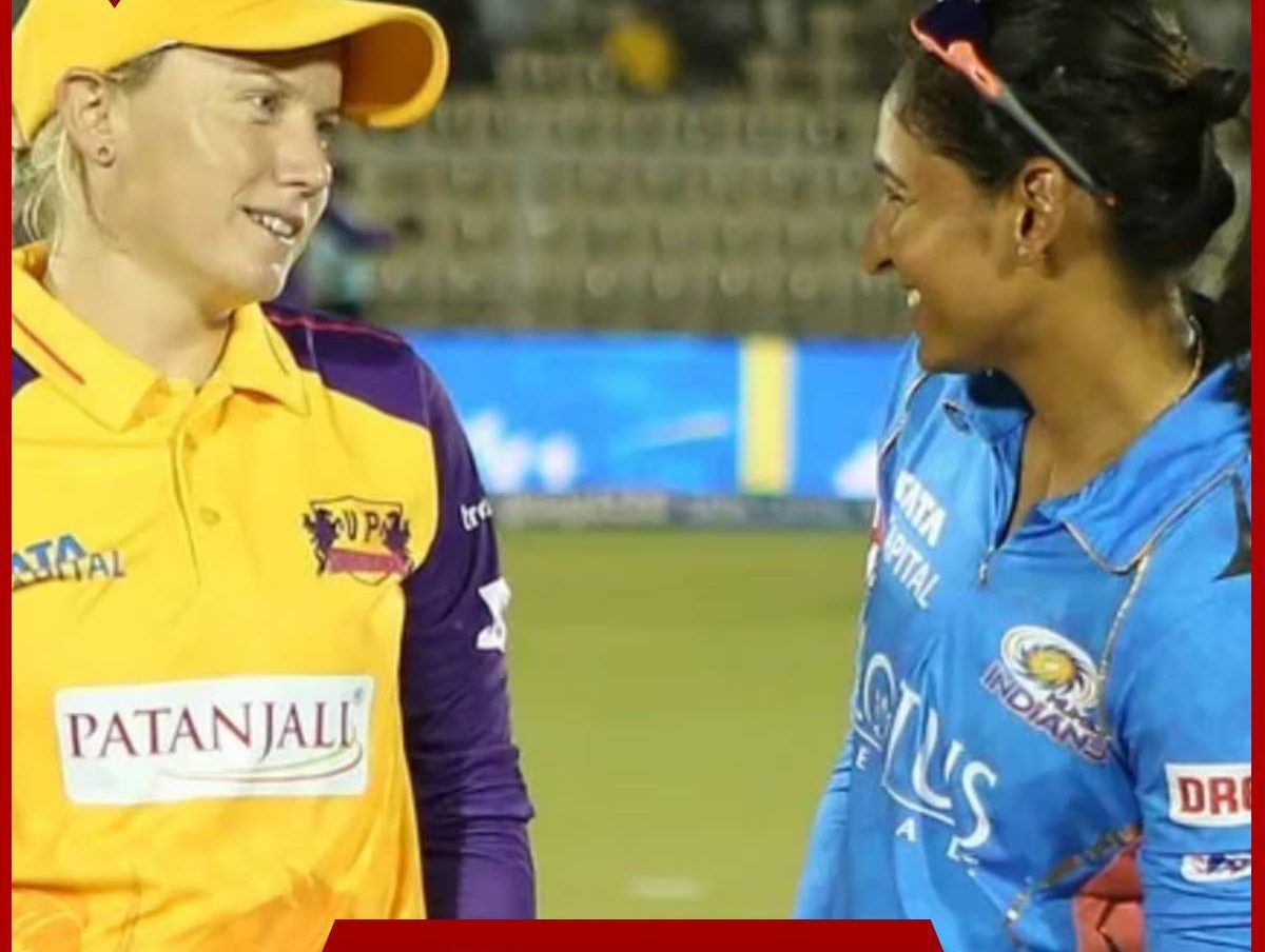 MI vs UPW Dream 11 Prediction: टिप्स, ड्रीम टीम, फुल स्क्वॉड  