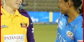 MI vs UPW Dream 11 Prediction: टिप्स, ड्रीम टीम, फुल स्क्वॉड  