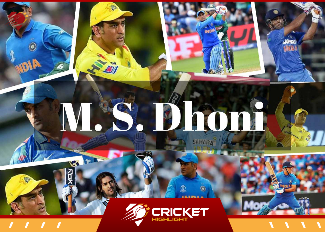 MS dhoni Cricket Career in Hindi | धोनी का क्रिकेट करियर   MS dhoni Cricket Career in Hindi | धोनी का क्रिकेट करियर