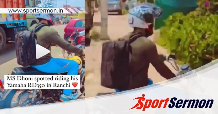 Viral: Cricketer MS Dhoni rides vintage Yamaha in Ranchi  