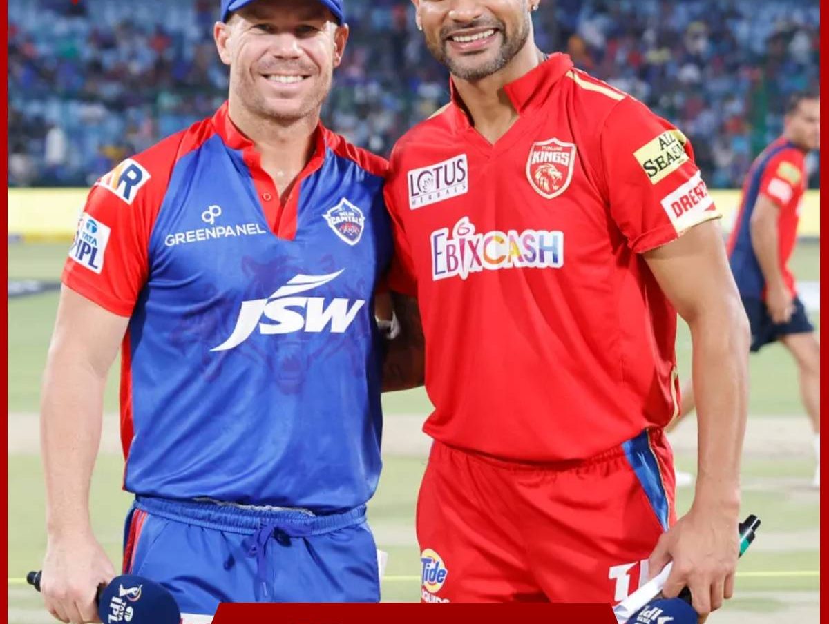 Match 64 PBKS vs DC: आज के मैच की भविष्यवाणी  