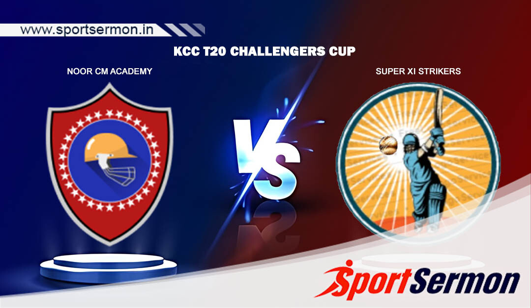 NCA vs SUS Live Score, Match-2, KCC T20 Challengers Cup   NCA vs SUS Live Score, Match-2, KCC T20 Challengers Cup