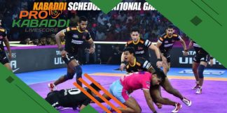 जानिए National Games 2023 में कब से होंगे कबड्डी के मैच  