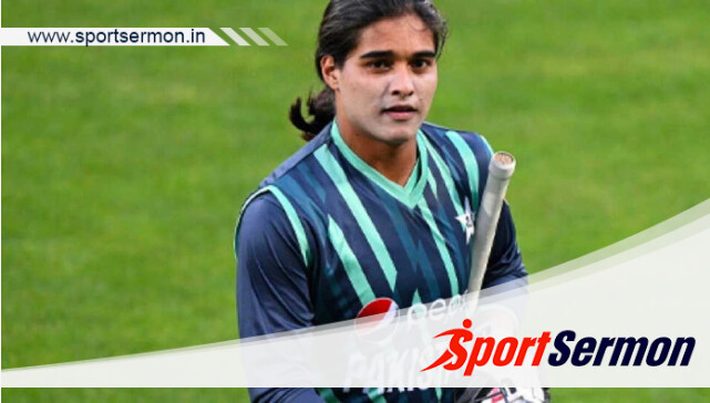 Pakistan cricketer Ayesha Naseem retires from the game   Pakistan cricketer Ayesha Naseem retires from the game