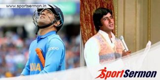 MS Dhoni Sings Amitabh Bachchan's Hit Song  