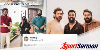 MS Dhoni Joins Superstar Mohanlal For Ad Shoot  