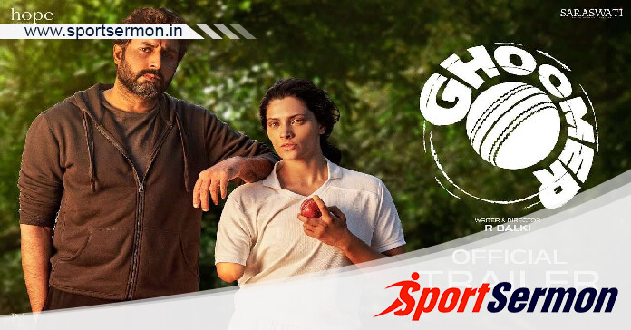 Ghoomer Trailer Out: A Promising Sports Drama  