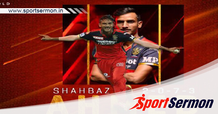 Shahbaz Ahmed's Incredible Journey To Cricket Stardom   Shahbaz Ahmed's Incredible Journey To Cricket Stardom