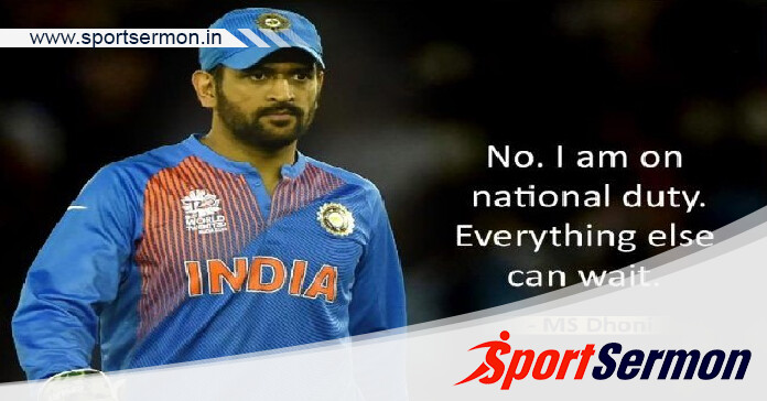 MS Dhoni's Famous Motivational and Inspirational Quotes   MS Dhoni's Famous Motivational and Inspirational Quotes