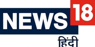 Review of Hindi.News18.com । News18 Hindi की समीक्षा  