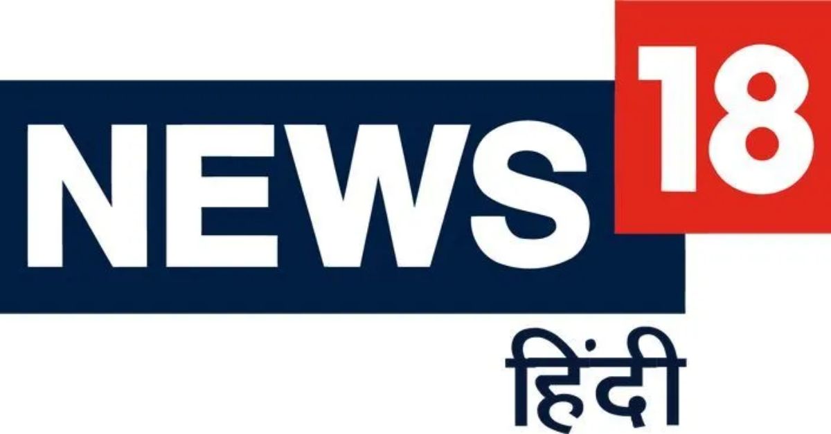 Review of Hindi.News18.com । News18 Hindi की समीक्षा  