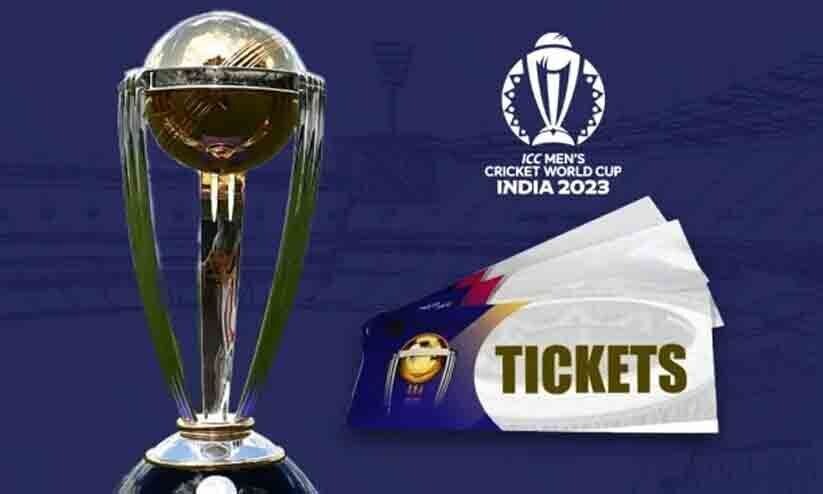 ODI World Cup 2023 Tickets to go on Sale on August 25  