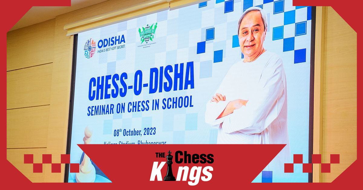 चेस को प्रमोट कर रही है Odisha सरकार  