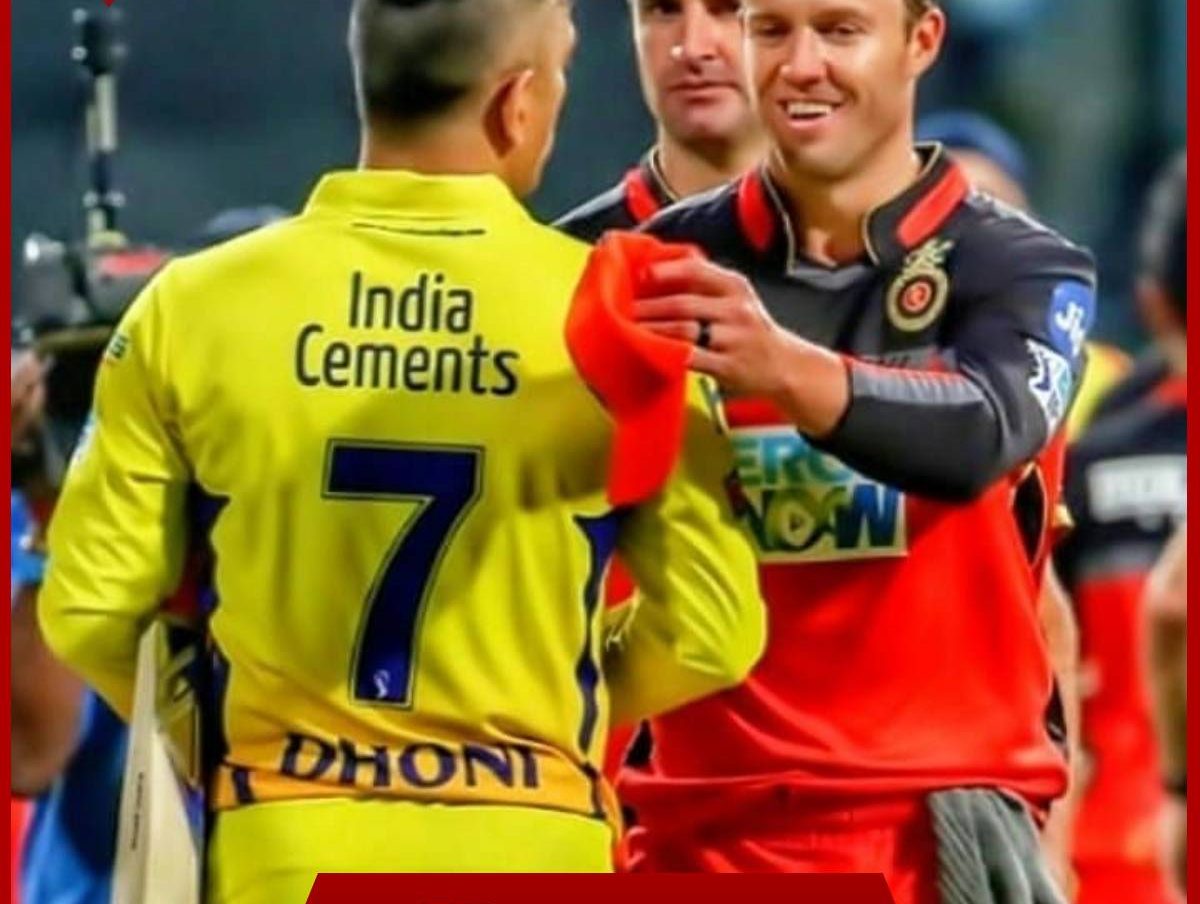 IPL 2023: IPL के सबसे पुराने खिलाड़ी और विशेषता  