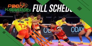 यहां देखें PKL 2023 का पूरा शेड्यूल, तारीख और मैचों की जगह  