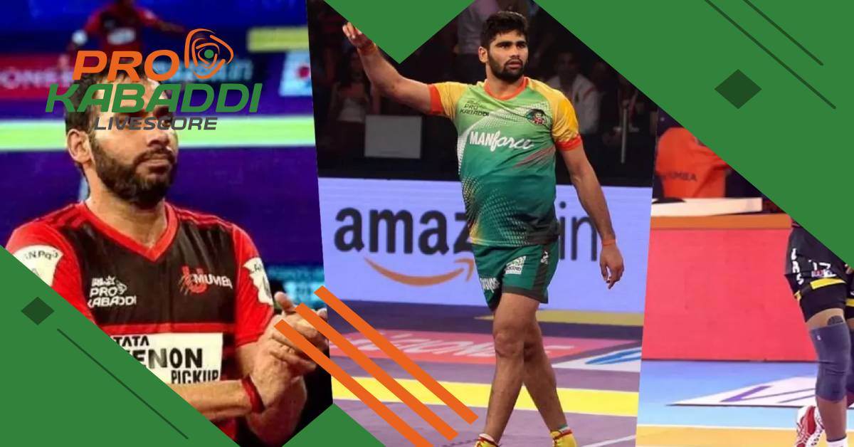 PKL: यहां देखें सभी सीजन के MVP प्लेयर्स की पूरी लिस्ट  