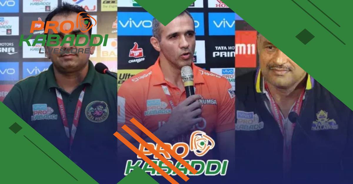 PKL 2023: यहां देखें सभी टीमों के कोचों की पूरी लिस्ट  