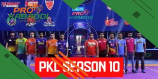 PKL Season 10: 12 शहर करेंगे प्रो कबड्डी लीग की मेजबानी  