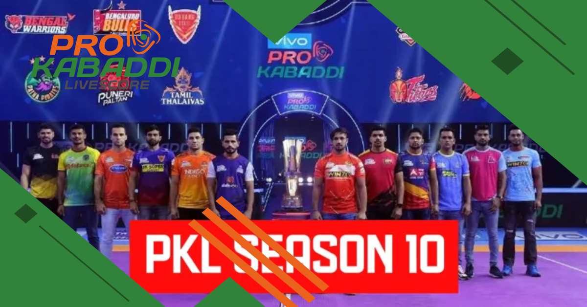 PKL Season 10: 12 शहर करेंगे प्रो कबड्डी लीग की मेजबानी  