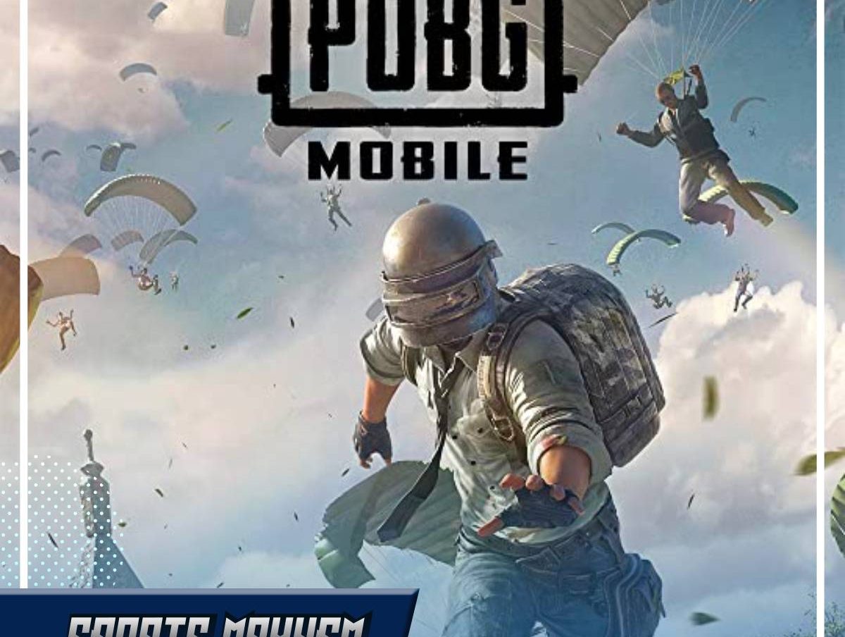 PUBG मोबाइल 2.5 अपडेट APK: डाउनलोड के लिए स्टेप बाय स्टेप गाइड  