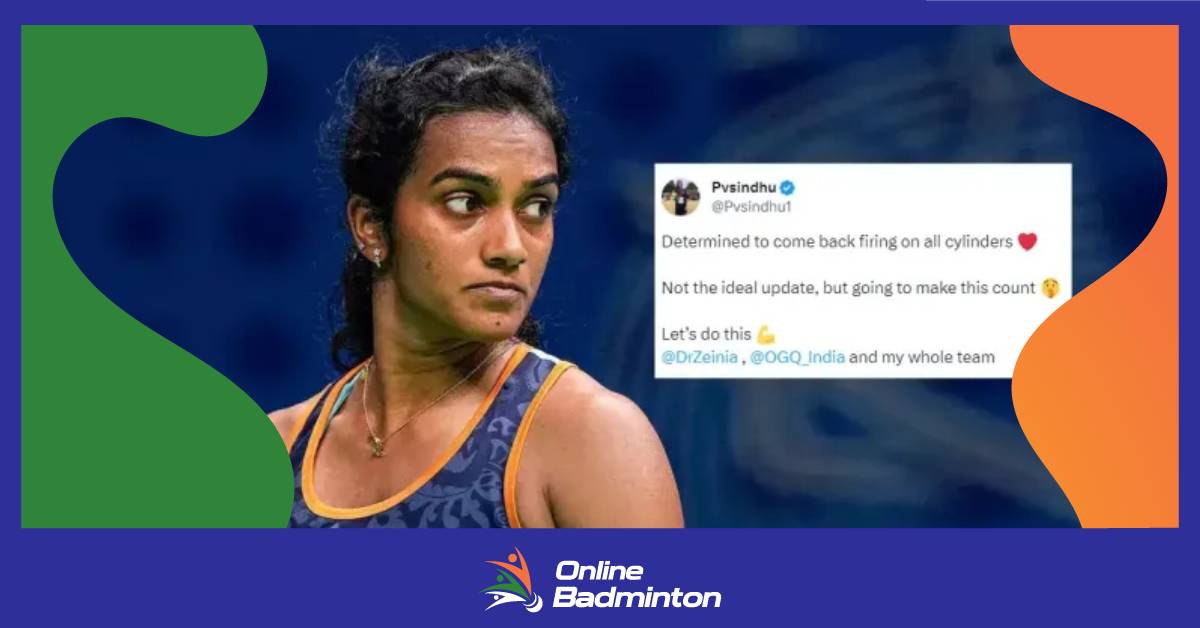 PV Sindhu News:पीवी सिंधु ने अपनी इंजरी पर दी ये बड़ी अपडेट  