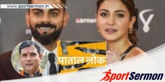 #TB: BJP Leader Nandkishor adviced Virat to divorce Anushka  