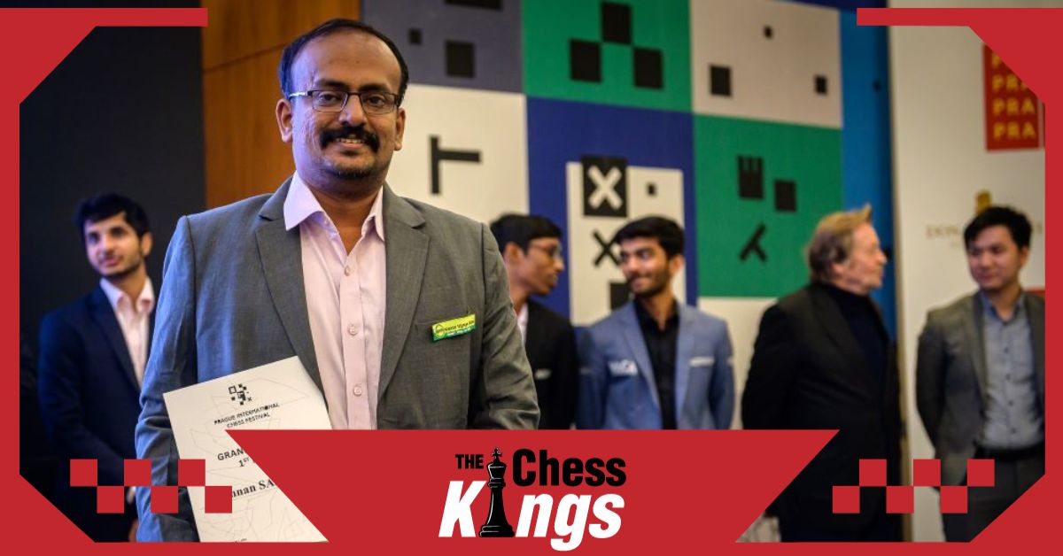 Prague International Chess Festival 2024 किसने जीती  