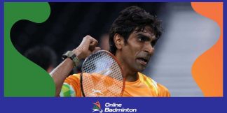 Paris 2024 Paralympic Games : ब्राजील पैरा बैडमिंटन इंटरनेशनल के रैंकिंग अंक इस टूर्नामेंट  के  योग्यता के आधार पर  गिने जाते हैं  