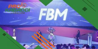 Pro Kabaddi 2023:हर फ्रैंचाइजी के पास होंगे इतने FBM कार्ड?  