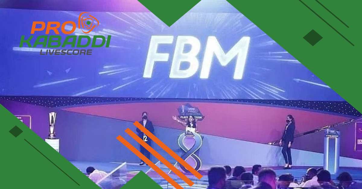 Pro Kabaddi 2023:हर फ्रैंचाइजी के पास होंगे इतने FBM कार्ड?  