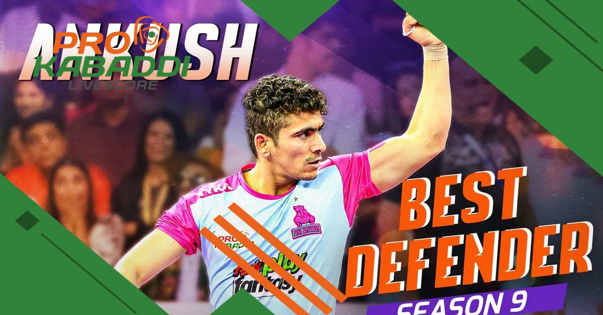 Ankush ने Pro Kabaddi League को लेकर कही ये बड़ी बात  