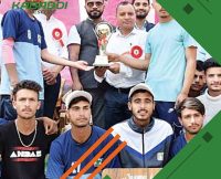 चम्बा में कबड्डी प्रतियोगिता का भव्य आयोजन, खिलाड़ियों ने दिखाया अपना दमखम  