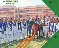 हजारीबाग में हुआ महिला कबड्डी का भव्य आयोजन, ब्लू हाउस की टीम ने जीता ख़िताब  