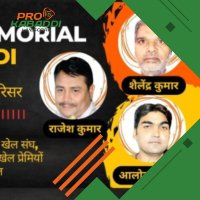 आरएसए मेमोरियल कबड्डी टूर्नामेंट से जुड़ी पटना पाइरेट्स, खिलाड़ियों को देगी ट्रेनिंग   आरएसए मेमोरियल कबड्डी टूर्नामेंट से जुड़ी पटना पाइरेट्स, खिलाड़ियों को देगी ट्रेनिंग