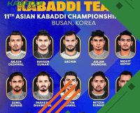 एशियन कबड्डी चैंपियनशिप : युवाओं को जगह, परदीप शामिल नहीं  